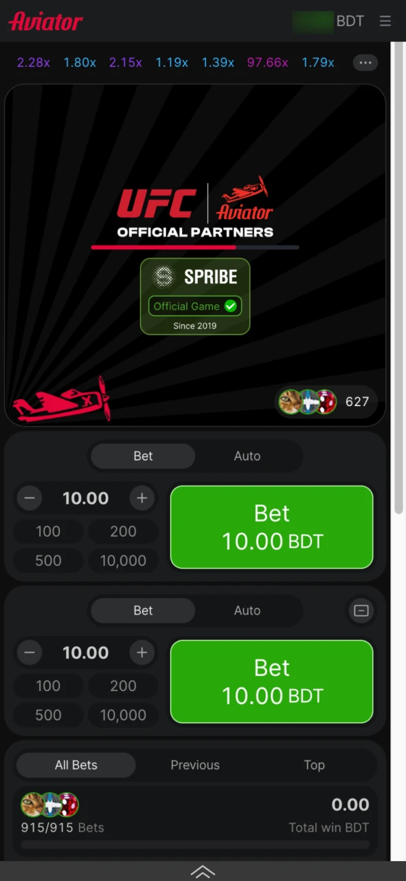 Watch the beginning of the Aviator round on Melbet and get ready to place your bet.